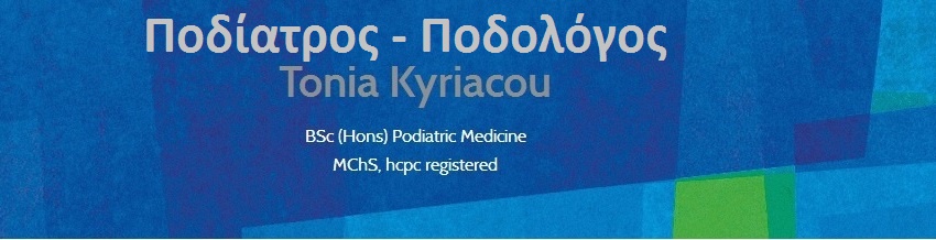 logo pic plain name.jpg